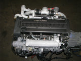 JDM Toyota 1JZ Engine and 5 Speed R154 Transmission 1JZ-GTE Twin Turbo
