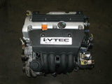 2002 2003 2004 2005 2006 Honda CRV Engine JDM K24A iVTEC 2.4L