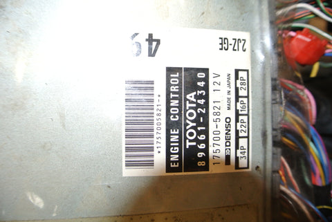 JDM Toyota 2JZ-GE Engine Non Turbo Non VVTi Rear Sump 2JZ 2JZGE Supra SC300