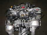 JDM Subaru EJ208 Engine Twin Turbo Legacy GTB (No Transmission)